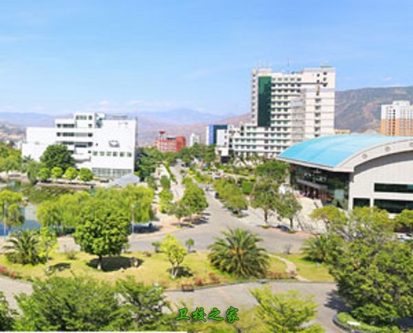 攀枝花卫生学院