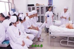 哈尔滨医护卫生学校