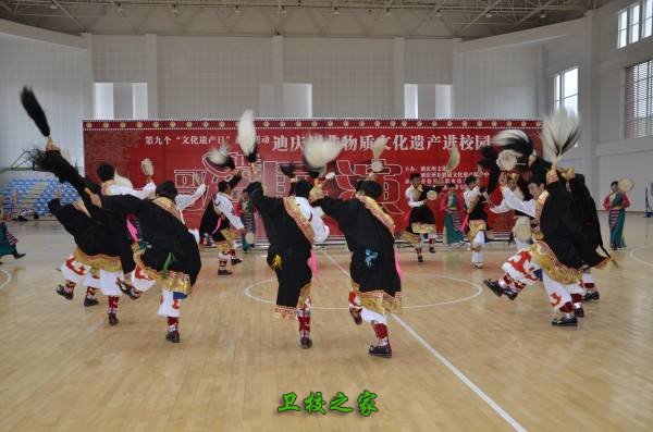 民族中等专业学校