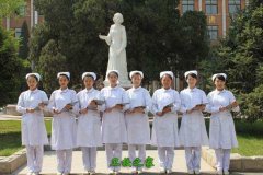 烟台护士学校