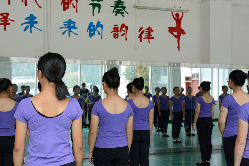 14800621招生378673.jpg 14800621招生378673.jpg