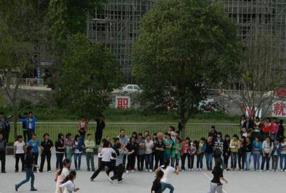 正安县中等职业学校2024年招生简章