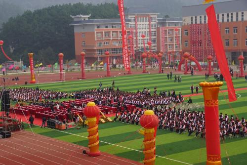 黄平县中等职业学校环境怎么样？小编带你看_招生信息