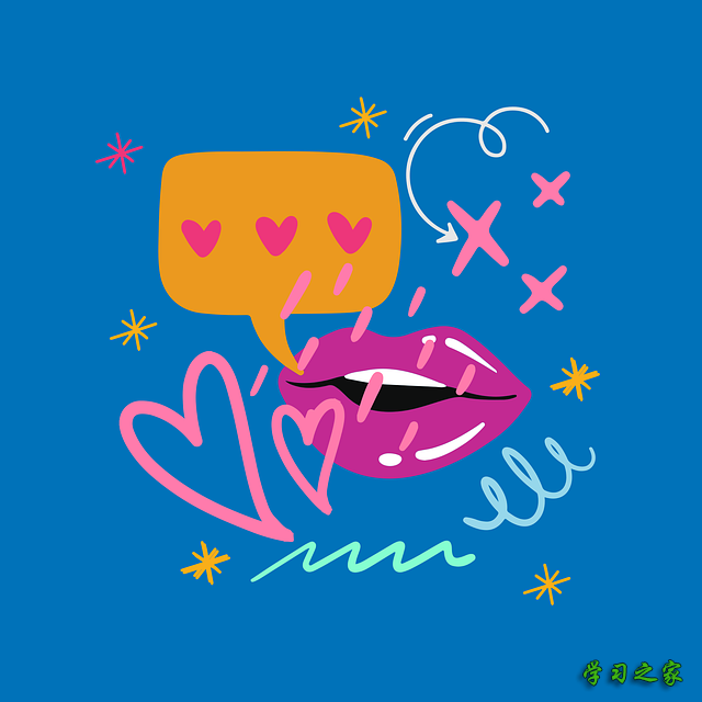 成都市哪个卫生学校待遇好?