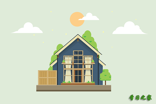 贵州省经济学校2025年录取分数线