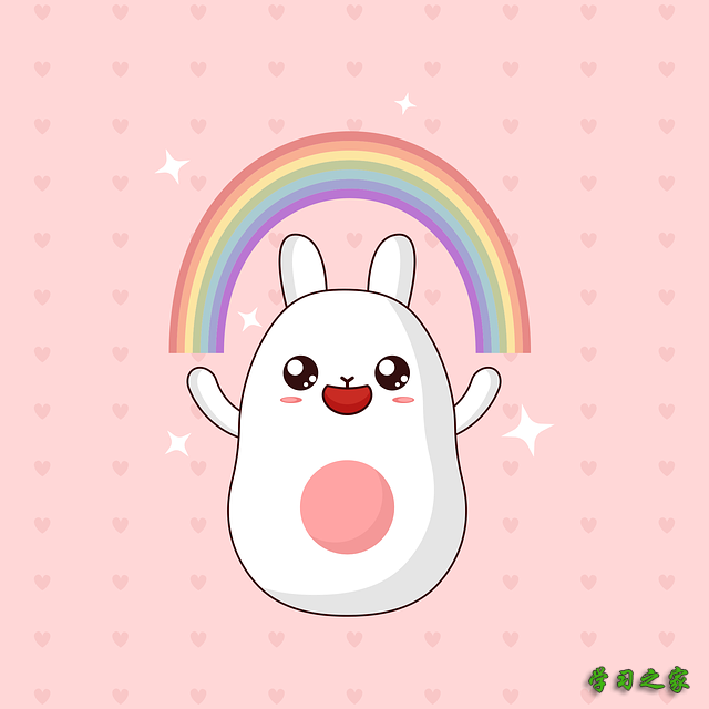 四川省城市职业学院有几个校区