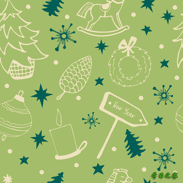 贵州轻工职业技术学院中专部2025年录取分数线