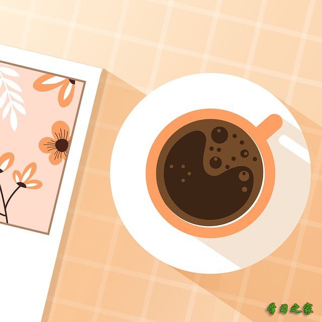 单招培训成都武侯区