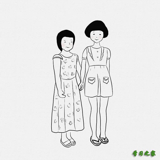 重庆市教育管理学校会计电算化专业怎么样?